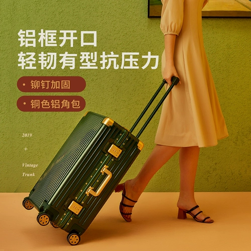 Чемодан, коробка, 20 дюймов