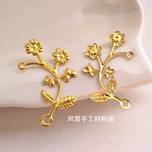 DIY古风饰品发饰配件手工发簪材料铁花片48X28mm金属花枝两孔二花 - 图0