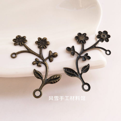 DIY古风饰品发饰配件手工发簪材料铁花片48X28mm金属花枝两孔二花 - 图2