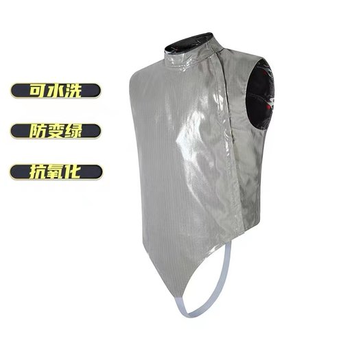 彩色超轻可清水洗击剑花剑金属衣成人儿童认证参加全国赛击剑器材 - 图0