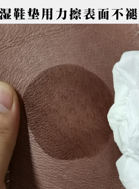 手工真皮透气舒适男士鞋垫