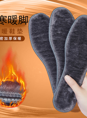 秋冬皮鞋男保暖加绒加厚鞋垫透气