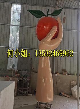 玻璃钢橘子造型雕塑脐橙摆件定制