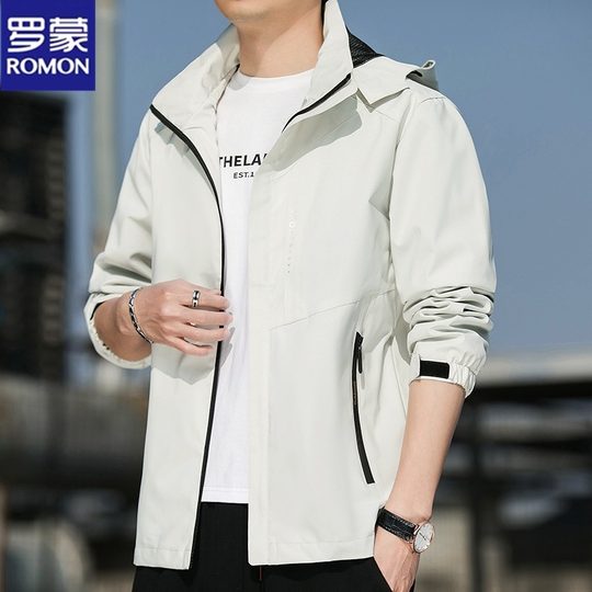 罗蒙爆款春秋季新款风衣休闲男款夹克男士大码冲锋衣休闲连帽外套