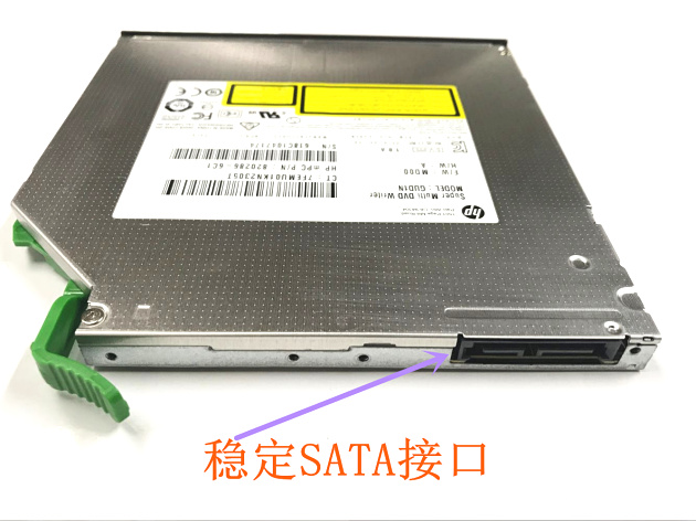 全新正品惠普280G2 400 G2 G1  G3 490G台式机 小机箱DVD刻录光驱 - 图2