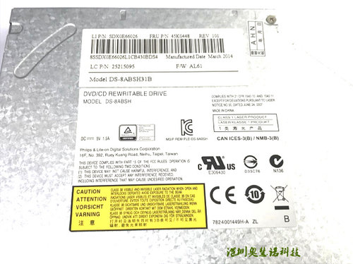 全新正品联想光驱45K0448  LC P/N:25215095 - 图1