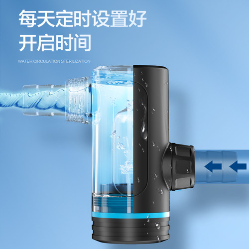 鱼缸杀菌灯紫外线uv灯消毒灯潜水定时灭菌灯小型缸专用除藻灯外置 - 图1