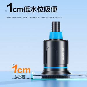 创宁鱼缸水泵底吸泵小型潜水泵静音循环泵淡海水缸家用过滤抽水泵