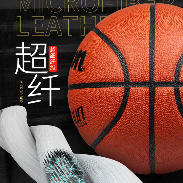 wilson evolution wtb0516