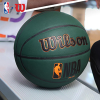 Wilson威尔胜NBA篮球学生比赛专用