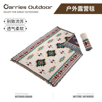 No Annoyons Outdoor Picnic Cushion Ground Mat Sucres Tent Camping Blanket Retro Camping Ethnic Wind Wild Cooking