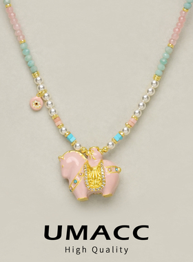 多巴胺项链小马项链毛衣链长款