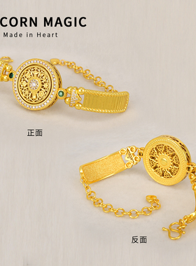 本命年招财转运手链女款2025新款