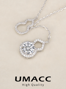 葫芦项链生日礼物女配饰穿搭