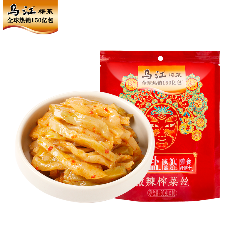 乌江微辣榨菜丝30g*10袋轻盐休闲下饭菜咸菜开袋即食