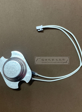 原厂耐高温传感器全新