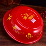 Красный медный таз для невесты из нержавеющей стали