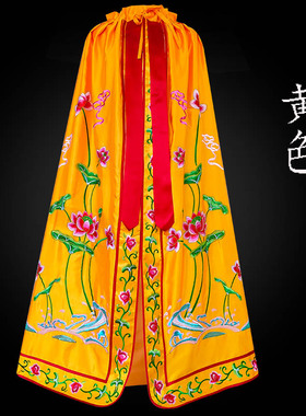 观音披风斗篷寺庙还愿菩萨神像佛堂用品莲花刺绣佛袍佛像披袍佛衣