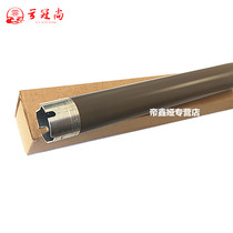 Applicable Lenovo LJ3600 upper roller Lenovo LJ 3500 3650 3550 7750 DN fixing heating roller