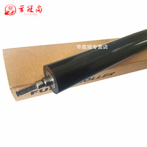Applicable Brothers 5590 Lower roller brothers HL 5800 5600 5650 5652 5652 5700 5700 5580 fixing lower rollers MFC