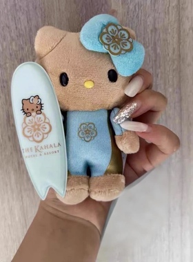 日本hellokitty夏威夷黑皮酒店冲浪板公仔包包钥匙扣挂件生日礼物