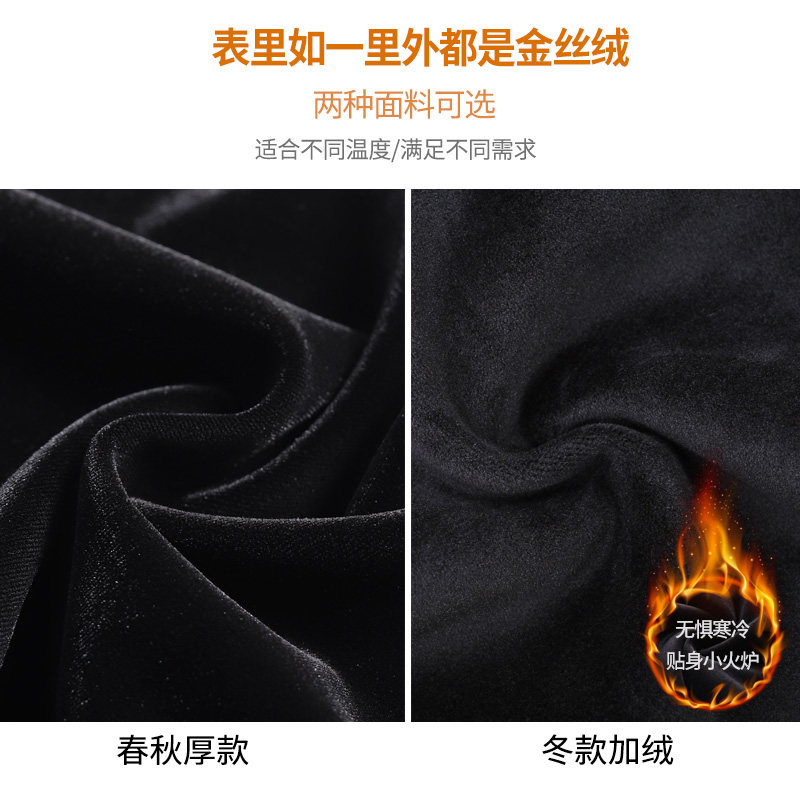 金丝绒加绒阔腿裤秋冬宽松运动裤 美人畔休闲裤