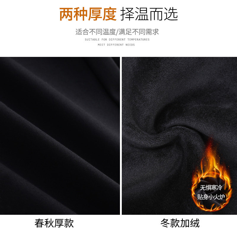 黑色秋冬高腰休闲运动宽松直筒裤 美人畔休闲裤