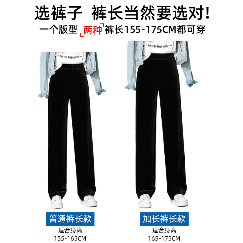 金丝绒加绒阔腿裤秋冬宽松运动裤 美人畔休闲裤