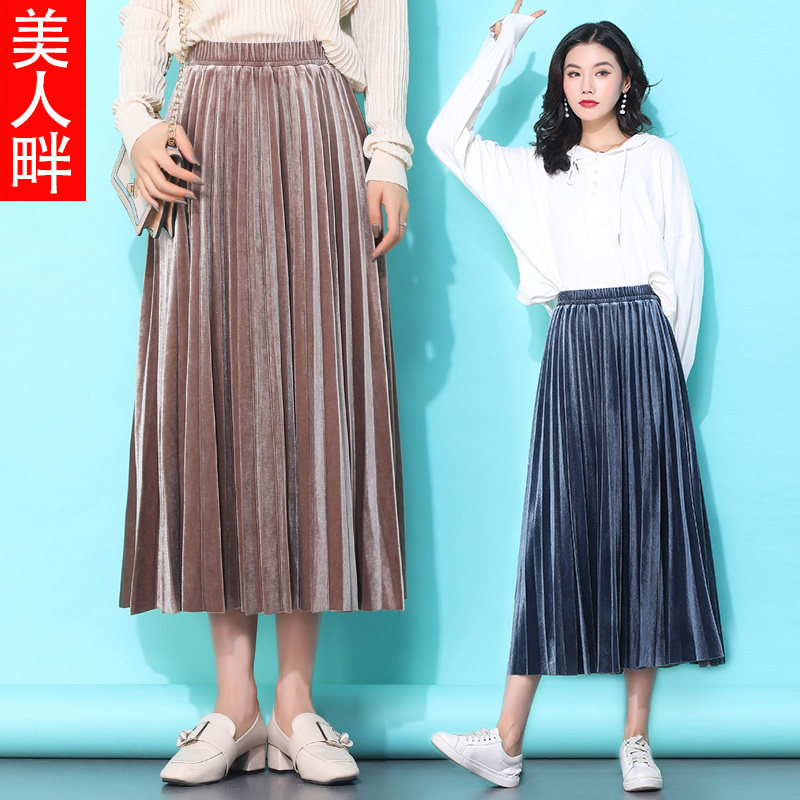 金丝绒春秋高腰中长款复古子半身裙 美人畔半身裙