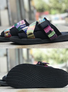浦瑞浦斯前掌贴后掌贴橡胶维修