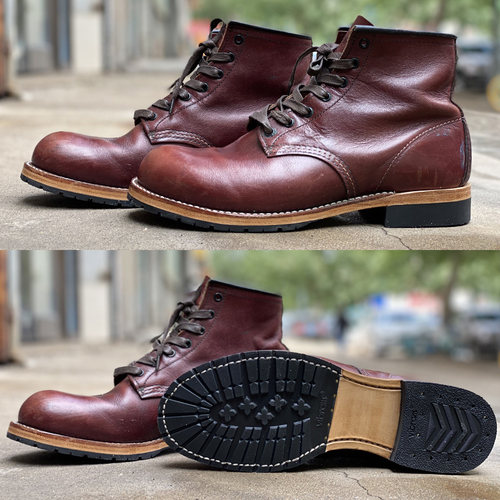 意大利VIBRAM 2333/1205前掌贴/后掌贴/修鞋补跟鞋底更换 - 图1