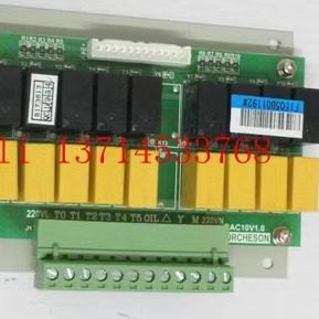 宝捷信注塑机电脑PS660AM温度马达继电器转换板DAC10V1.0三顺机,淘宝优惠券,粉丝福利购,淘宝优惠卷