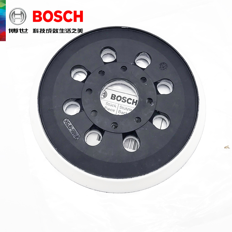 （BOSCH）博世原装博世圆盘砂纸机橡胶垫GEX125-1A打磨机砂纸粘盘-图2