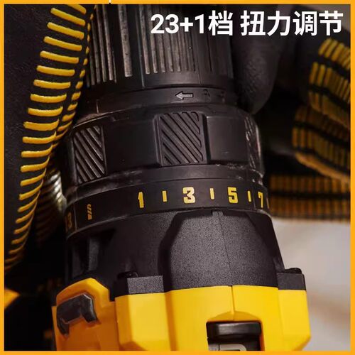 史丹利电钻家用充电式手钻SCD20C2K锂电动螺丝刀SCD700C2K手枪钻 - 图0