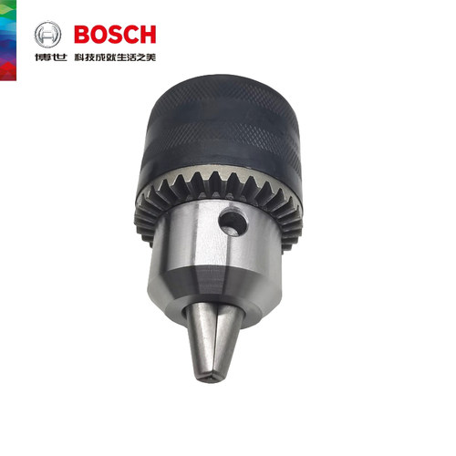BOSCH博世原装手电钻夹头TSB1300 GBM13RE手枪钻锁头卡头扳手钥匙 - 图1