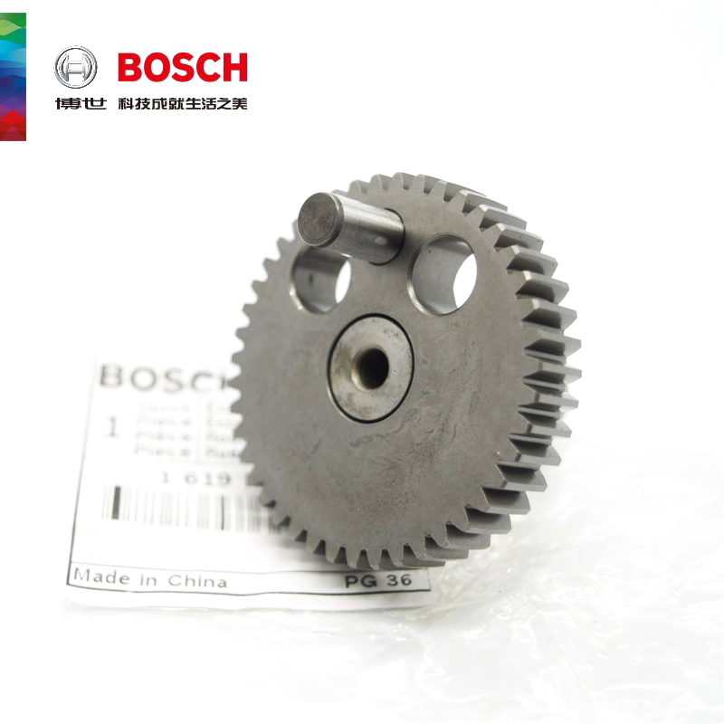 BOSCH博世原装电镐偏心齿轮GSH500/TSH5000Plus冲击钻摇摆大齿轮 - 图3