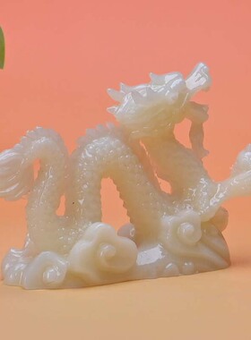 夜光龙摆件镇宅生肖玄关五爪龙客厅风水家居青龙招财工艺品装饰品