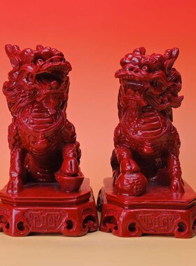 超大号朱砂一对火麒麟紫金摆件家居客厅办公室装饰品招财镇宅工艺