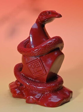 大号朱砂蛇摆件十二生肖蛇形招财五行风水客厅属性吉祥物摆件