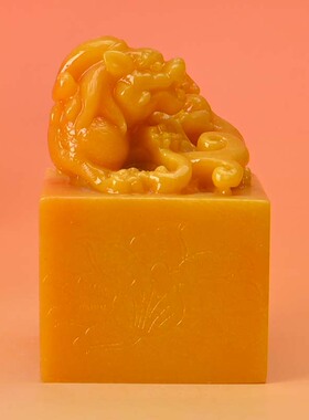 印章仿寿山石九龙印玉玺大印 传国玉玺书法印章金石篆刻印章定制