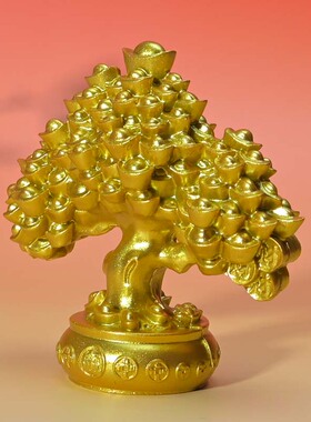 发财树摇钱树紫金招财客厅家用旺宅礼品居家摆件工艺品