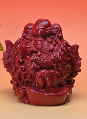 朱砂紫金砂八卦金蟾摆件办公家居客厅玄关吧台收银台朱砂金蟾摆饰