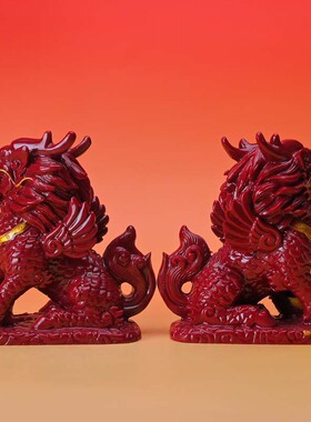 高含量朱砂貔貅紫金砂车摆麒麟摆台家居办公桌玄关摆设摆饰工艺品