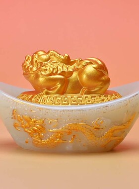 招财进宝大元宝存钱罐元宝客厅金元宝摆件乔迁开业礼品装饰品