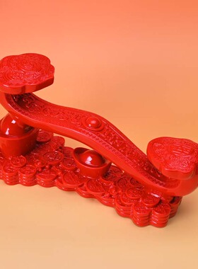 朱砂招财平安紫金如意摆件客厅饰品事事如意本命年镇宅玄关红砂