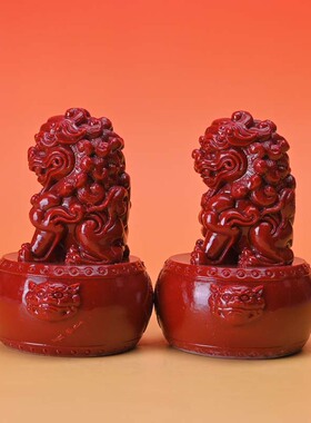 朱砂红砂狮子摆件家居客厅摆件镇宅装饰摆件工艺礼品招财摆件