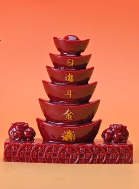 朱砂元宝塔招财进宝客厅玄关精美供奉工艺品