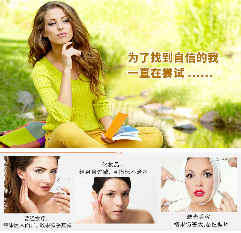 富莱欣牌维生素c维生素e片维生素c+e儿童女士维他命v大保龙