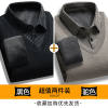 Long sleeve knitted shirt warm base layer