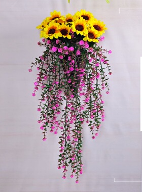 仿真挂墙室内客厅装饰假花束藤条